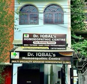 driqbalshomoeopathiccentre